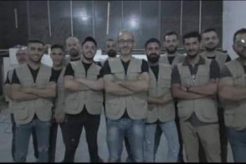 صورة المعلن