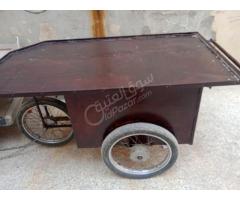 عرباية خضرا للبيع