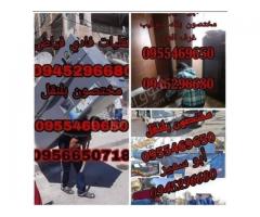 نقليات الأصدقاء - صورة 1/2