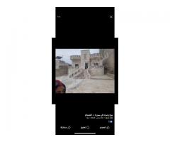 مزرعة للبيع بالتقسيط في حلب - صورة 4/5