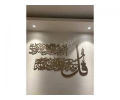 شقة للبيع في المزة مع الفرش - صورة 2/7