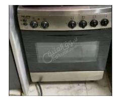 غاز هاي لايف للبيع في دمر - صورة 2/2