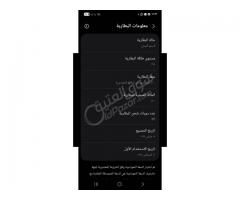 موبايل Samsung s25 للبيع - صورة 2/2