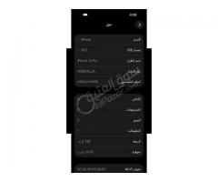 موبايل Iphone 14 pro للبيع - صورة 3/3
