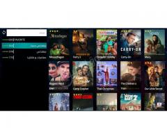 اشتراك iptv سنوي في سيرڤر android 33tv - صورة 6/7