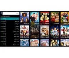 اشتراك iptv سنوي في سيرڤر android 33tv - صورة 7/7