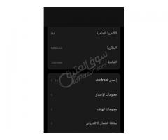 موبايل تكنو جو 2مساحه 128رام 4 مستعمل اقل من 3 شهور - صورة 2/4