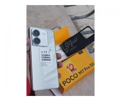 موبايل Poco m7 pro للبيع - صورة 1/4