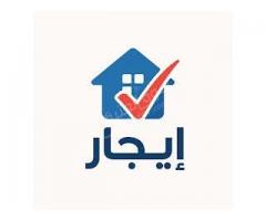 شقة للأيجار في ببيلا