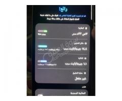 موبايل Samsung S21 fe للبيع - صورة 6/6