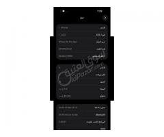 موبايل Iphone 16 pro max للبيع