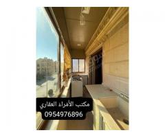 شقة للأيجار في حلب الشهباء الجديدة