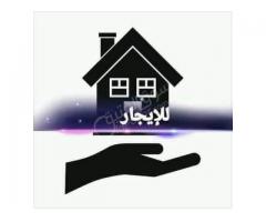شقة مفروشة للأيجار في باب سريجة