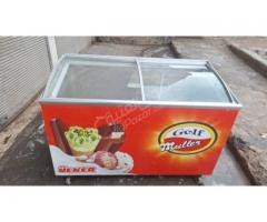 فريزة مسطحة للبيع