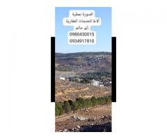 أرض للبيع في الزبداني