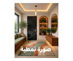 شقة للبيع في الزاهرة الجديدة
