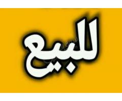 شقة للبيع في طرطوس الدريكيش