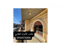 شقة للأيجار في حلب الشهباء - صورة 7/10