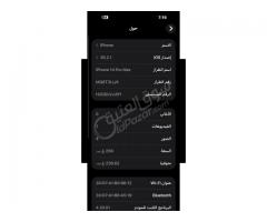 موبايل Iphone 14 Pro Max للبيع - صورة 4/5