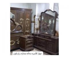 غرفة نوم للبيع في حماة