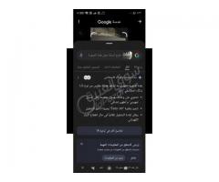 غسالة LG للبيع في درعا - صورة 6/6
