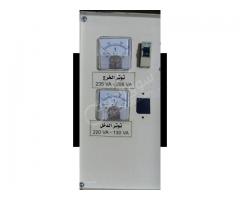 منظم كهرباء للبيع في درعا
