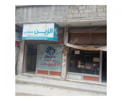 كتلة للبيع في حمص - صورة 1/3