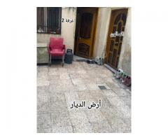 بيت ارضي للبيع في المزة 86 مدرسة - صورة 5/6