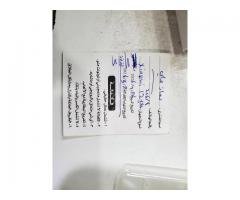 موبايل Xiaomi 12 للبيع - صورة 6/7