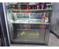 براد واجهة اجبان و البان