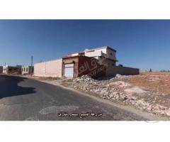 مزرعة للبيع في حلب جمعية الفرقان