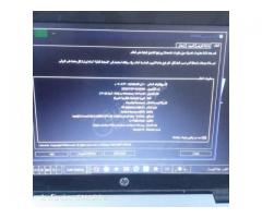 لابتوب HP للبيع في درعا - صورة 2/4
