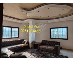 شقة للبيع في طرطوس