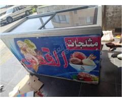 فريزة مسطحة للبيع