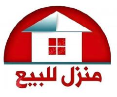 شقة للبيع في ركن الدين