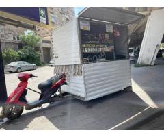 كشك مع ميتور للبيع في الميدان
