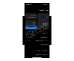 موبايل Redmi note 10s للبيع - صورة 4/5