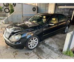 سيارة مرسيدس S500 للبيع