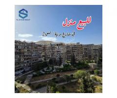 شقة للبيع في شارع برنية