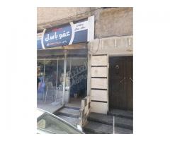 محل سوبر ماركت للبيع في حمص - صورة 1/2