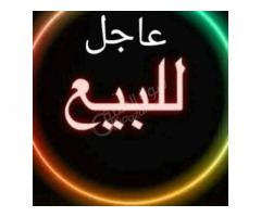 شقة للبيع في الهامة