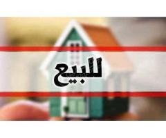 شقة للبيع في داريا