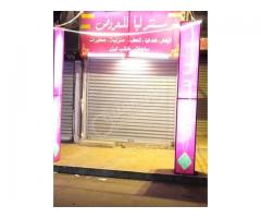 محل للبيع في حلب سيف الدولة