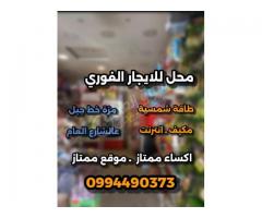محل للأيجار السنوي في المزة جبل