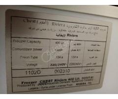 فريزة هاي لايف مسطحة للبيع - صورة 4/4