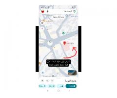 أرض للبيع في حلب باب الحديد