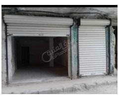 محل للأيجار في حلب صلاح الدين