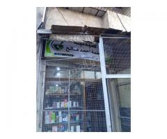 شقة للبيع في ركن الدين - صورة 1/2