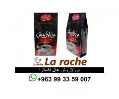 بن لاروش - بن لاروش (سادة - هال وسط - اكسترا) - قهوة لاروش - شركة لاروش للاغذية